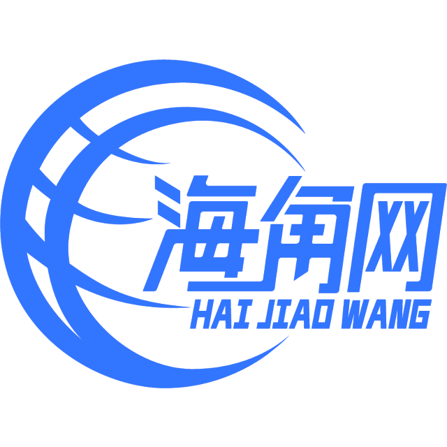 明亮的翅膀